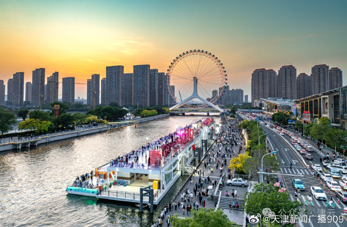 天津,繁华与宁静的和谐交响