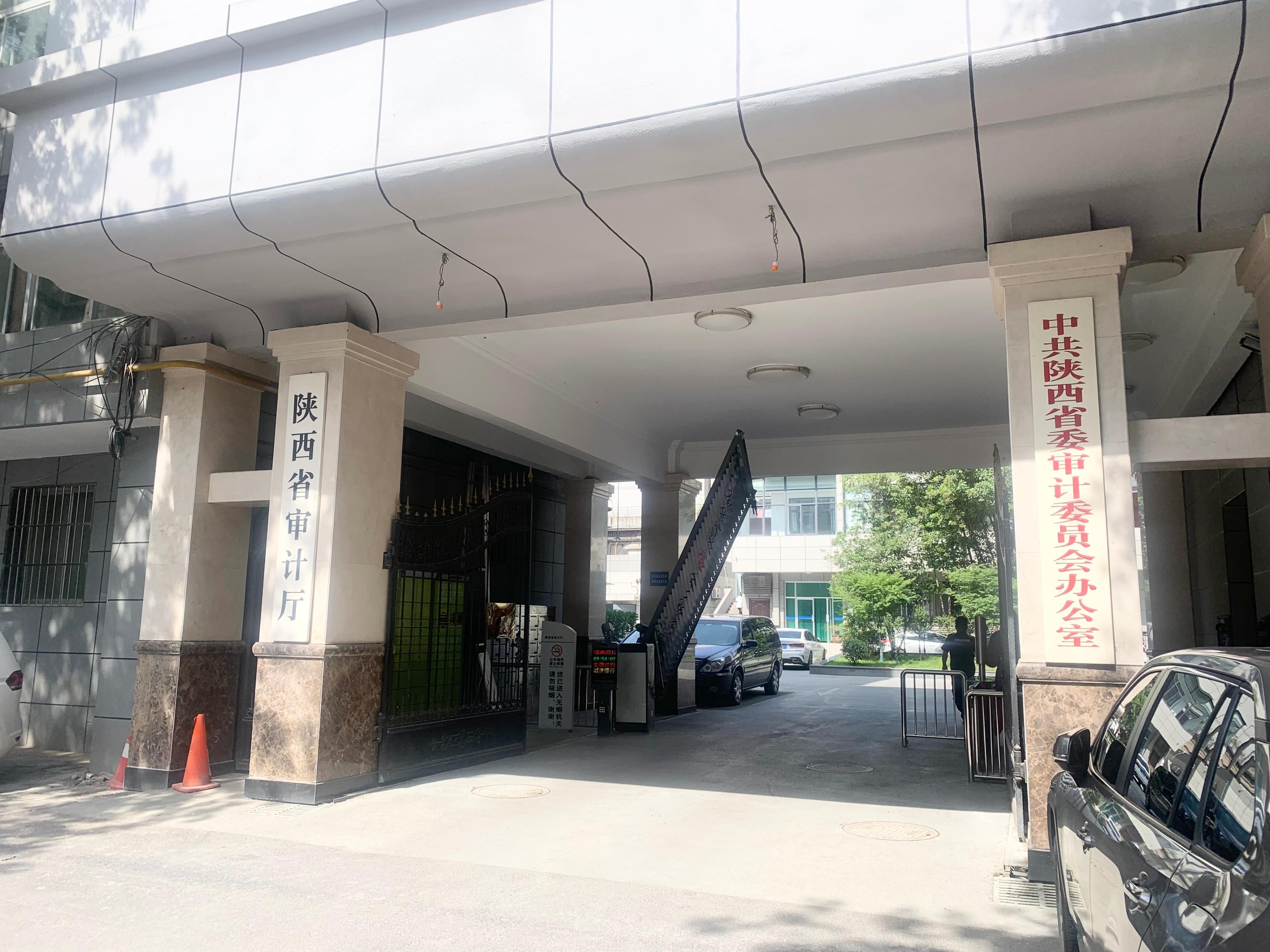 千年古韵与现代风华，陕西千年古都之旅