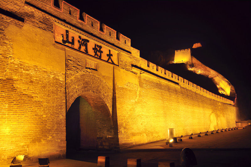 张家口历史文化与当代发展研究论文摘要